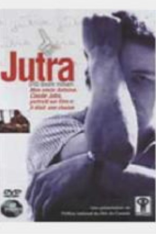Постер Claude Jutra: An Unfinished Story